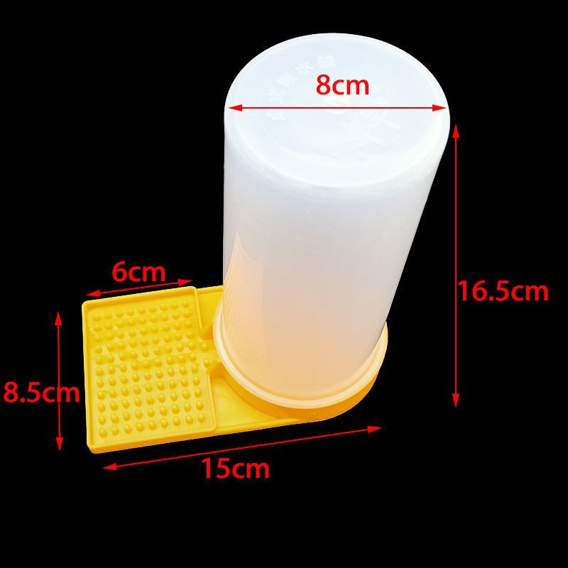 Plastic Bee Feeder and Drinker for Beekeeping Hives by HitMyNeed