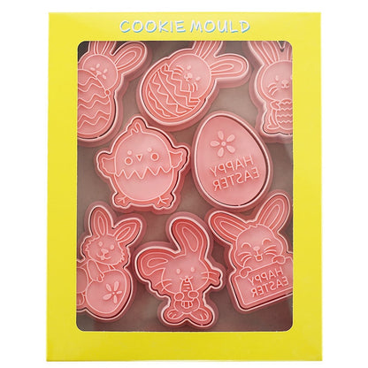 Plastic Easter Biscuit Cutters Set (8 Pieces) by HitMyNeed