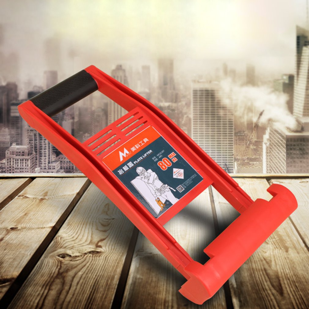 Plywood and Drywall Panel Carrier Handle by HitMyNeed