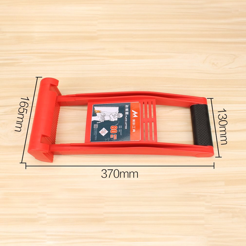 Plywood and Drywall Panel Carrier Handle by HitMyNeed
