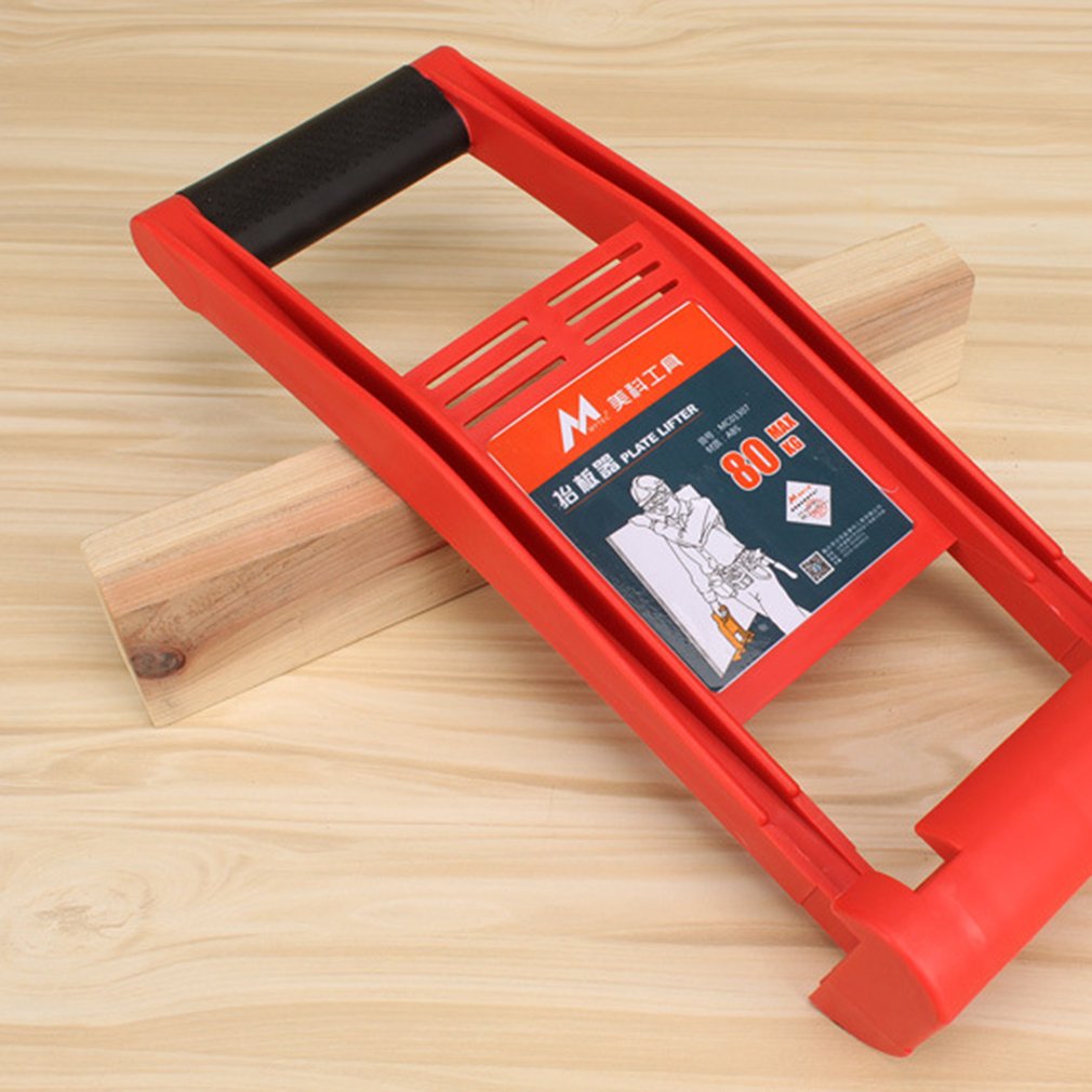 Plywood and Drywall Panel Carrier Handle by HitMyNeed