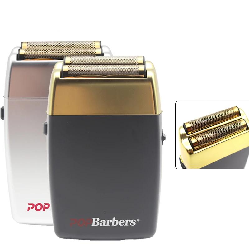 POP Barbers P620 11000 RPM Double Foil Beard Shaver by HitMyNeed