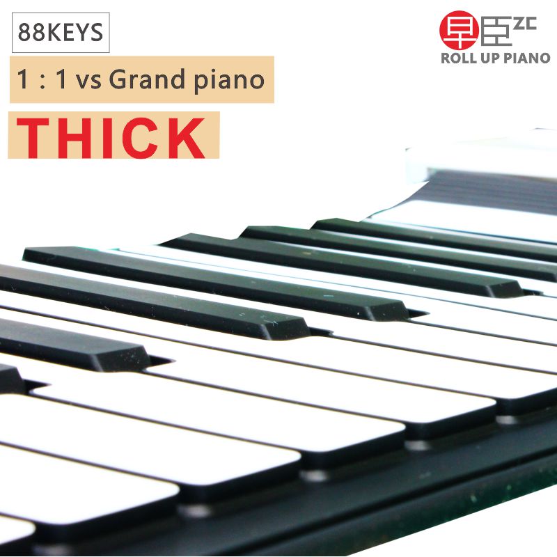 Portable 88-Key Roll-Up Piano Keyboard by HitMyNeed