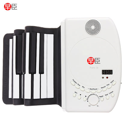 Portable 88-Key Roll-Up Piano Keyboard by HitMyNeed