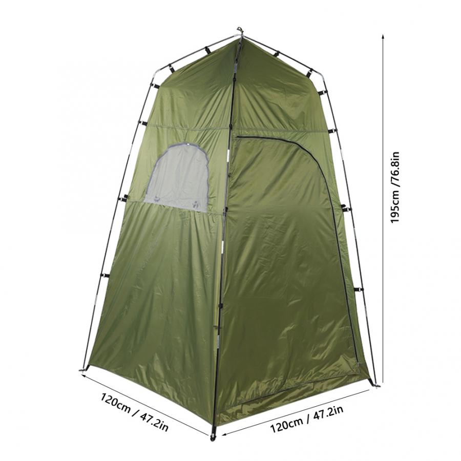 Portable Bathroom Tent & Outdoor Changing Room by HitMyNeed