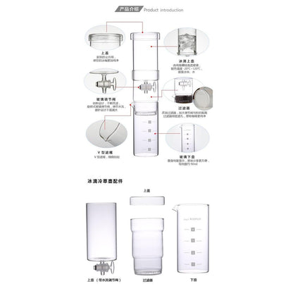 Portable Cold Brew Coffee Maker 400ml by HitMyNeed