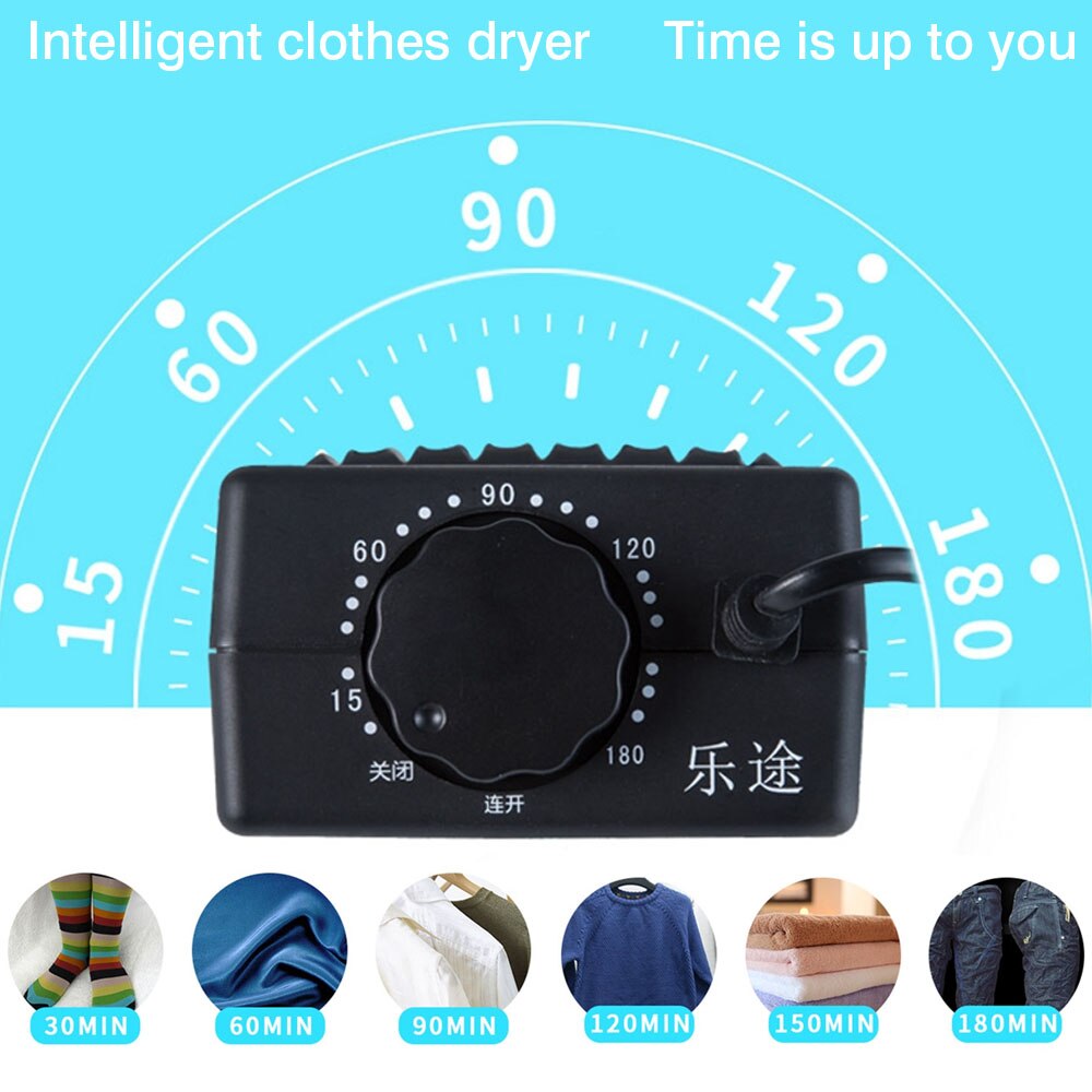 Portable Electric Clothes Dryer with Timer by HitMyNeed