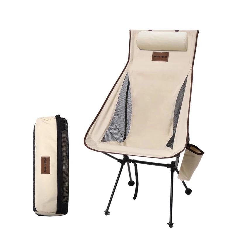 Portable Folding Camping Chair with Headrest by HitMyNeed