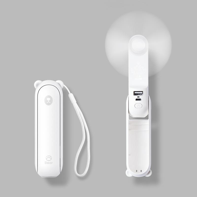 Portable Handheld Fan 4800mAh with Power Bank & Light by HitMyNeed