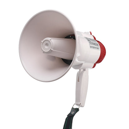 Portable Handheld Megaphone with Recording, 5W by HitMyNeed