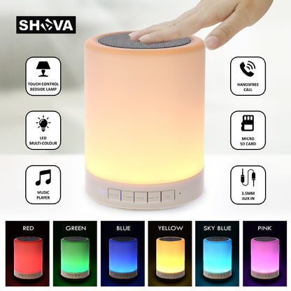 Portable LED Night Light Bluetooth Speaker by HitMyNeed