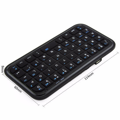 Portable Mini Bluetooth Keyboard with Rechargeable Battery by HitMyNeed