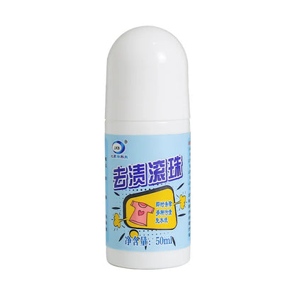 Portable No-Wash Clothes Stain Remover Roller 50ml by HitMyNeed