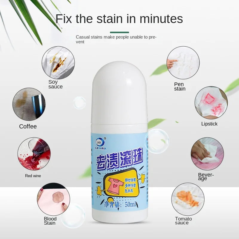 Portable No-Wash Clothes Stain Remover Roller 50ml by HitMyNeed