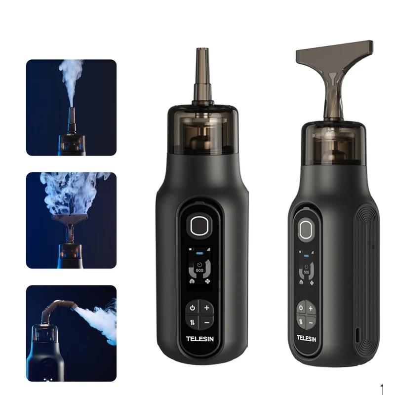 Portable Photography Smoke Machine with Remote Control by HitMyNeed