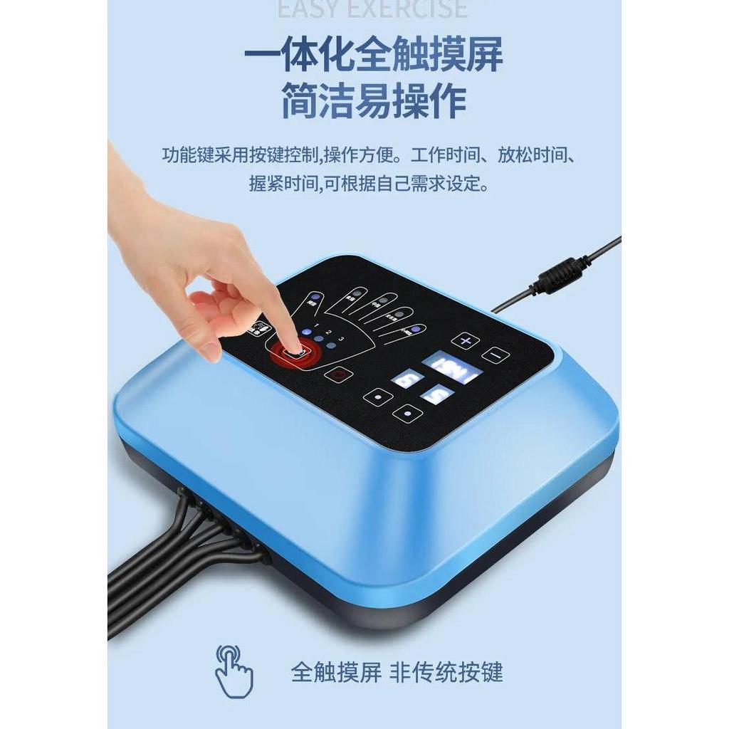 Portable Rehabilitation Robot Gloves for Hand Recovery by HitMyNeed