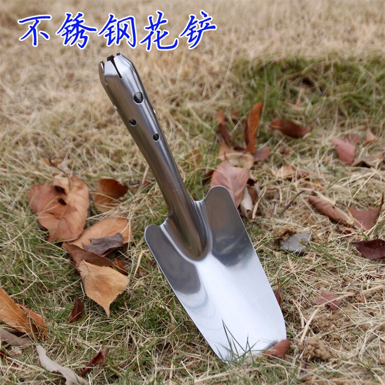Portable Stainless Steel Garden Trowel by HitMyNeed