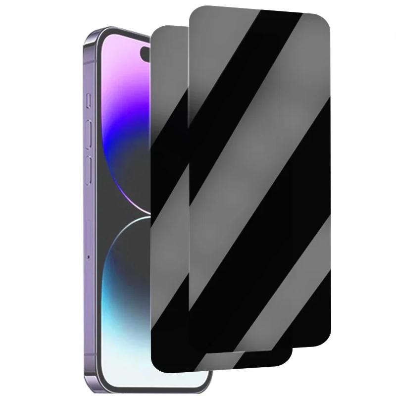 Privacy Glass Screen Protector for iPhone 6-15 Series by HitMyNeed