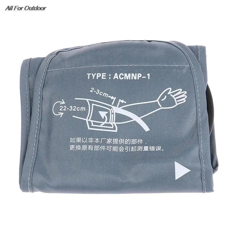 Professional Arm Cuff for Digital Blood Pressure Monitors by HitMyNeed