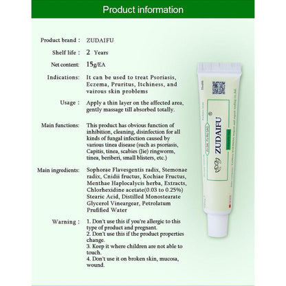 Psoriasis & Eczema Relief Cream 15g by HitMyNeed