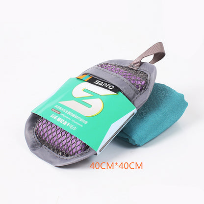 Quick Dry Microfiber Sports & Travel Towel 40x40cm by HitMyNeed
