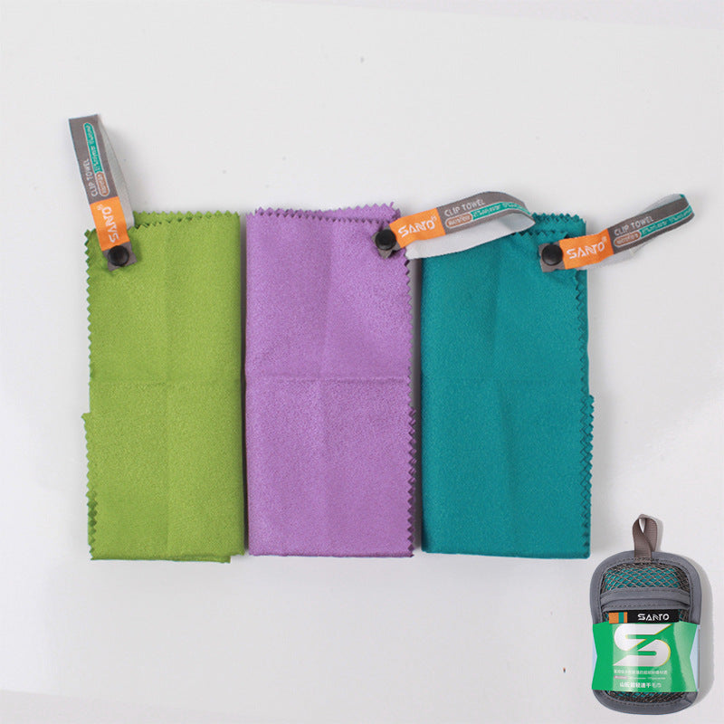 Quick Dry Microfiber Sports & Travel Towel 40x40cm by HitMyNeed