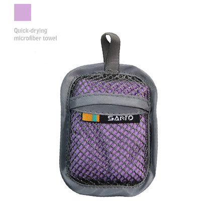 Quick Dry Microfiber Sports & Travel Towel 40x40cm purple by HitMyNeed