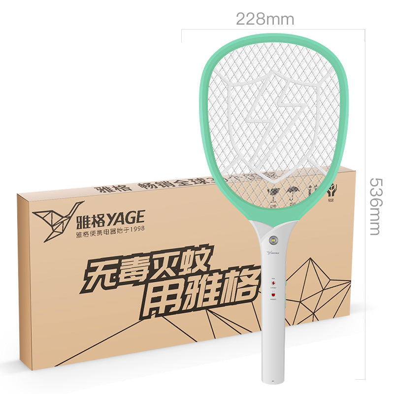 Rechargeable Electric Fly Swatter Racket 1200mAh by HitMyNeed
