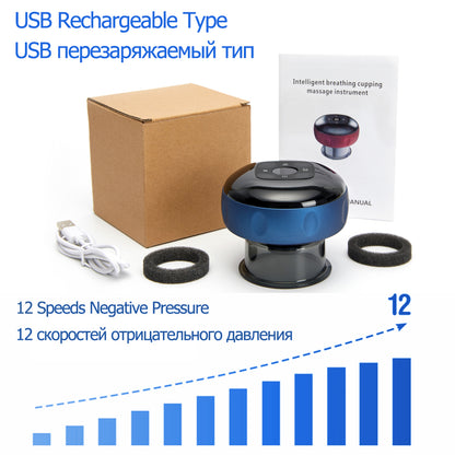 Rechargeable Electric Vacuum Cupping Massager 12level-rechargeable-350852 by HitMyNeed