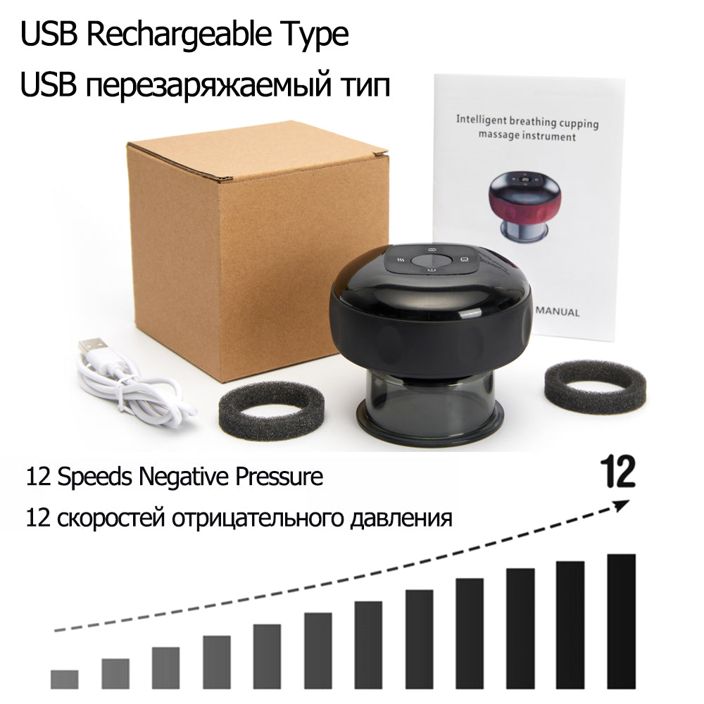 Rechargeable Electric Vacuum Cupping Massager 12level-rechargeable-350853 by HitMyNeed