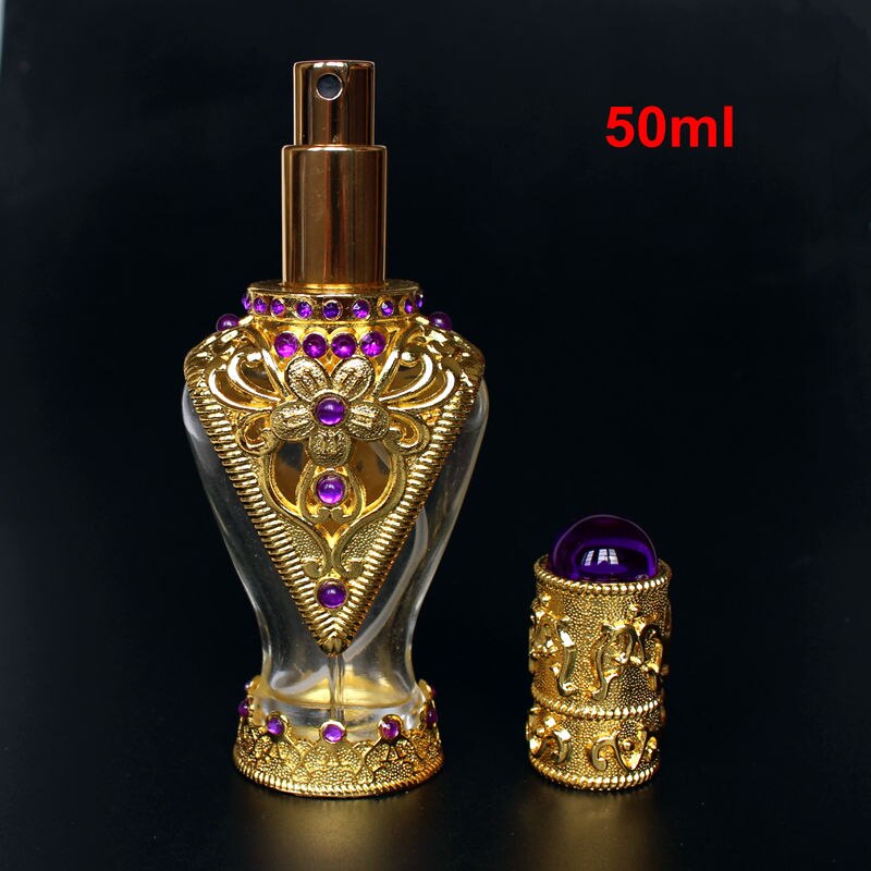 Refillable 50ml Arabic Glass Perfume Spray Bottle by HitMyNeed