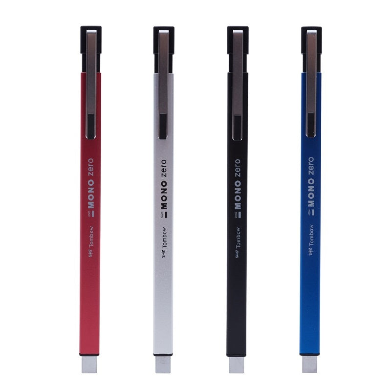 Refillable Precision Drawing Eraser Pen by HitMyNeed