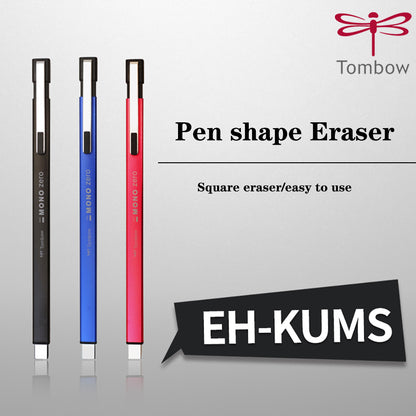 Refillable Precision Drawing Eraser Pen by HitMyNeed