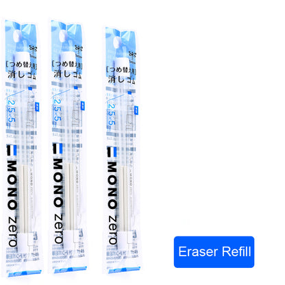 Refillable Precision Drawing Eraser Pen 3-eraser-refill by HitMyNeed