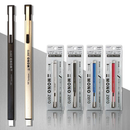 Refillable Precision Drawing Eraser Pen by HitMyNeed