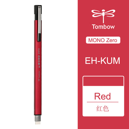 Refillable Precision Drawing Eraser Pen red by HitMyNeed