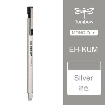 Refillable Precision Drawing Eraser Pen silver by HitMyNeed