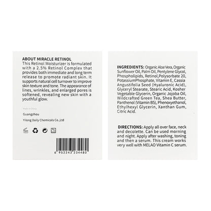 Retinol Face Moisturizer with Hyaluronic Acid 50g by HitMyNeed