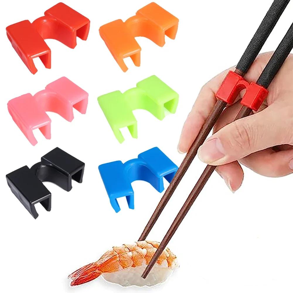 Reusable Chopstick Training Helpers for Kids & Adults by HitMyNeed