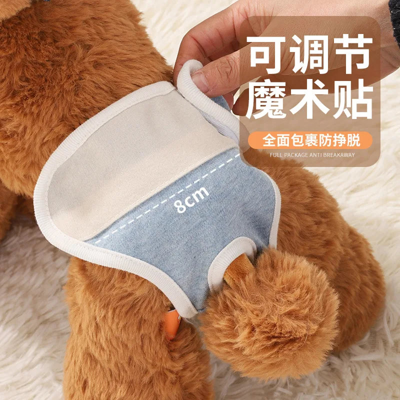 Reusable Female Dog Diaper Pants for Heat & Incontinence by HitMyNeed