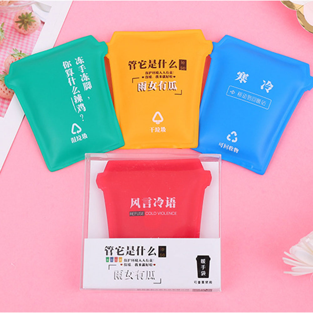 Reusable Gel Hand Warmer Heating Pack by HitMyNeed
