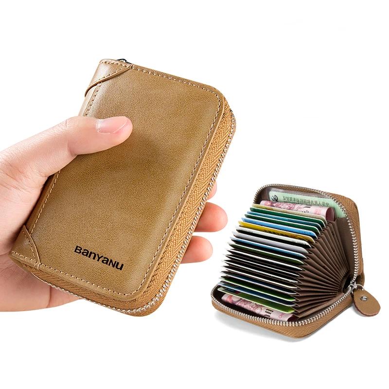 RFID Blocking Leather Zipper Card Holder Wallet by HitMyNeed