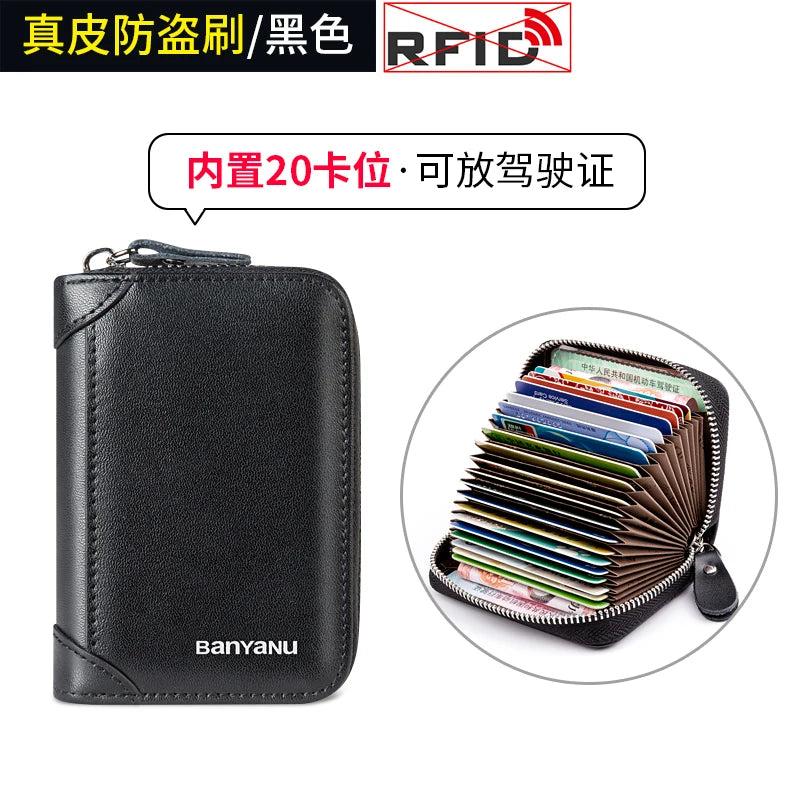 RFID Blocking Leather Zipper Card Holder Wallet black-20 by HitMyNeed