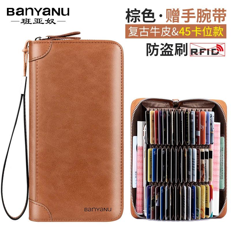 RFID Blocking Leather Zipper Card Holder Wallet brown-45 by HitMyNeed