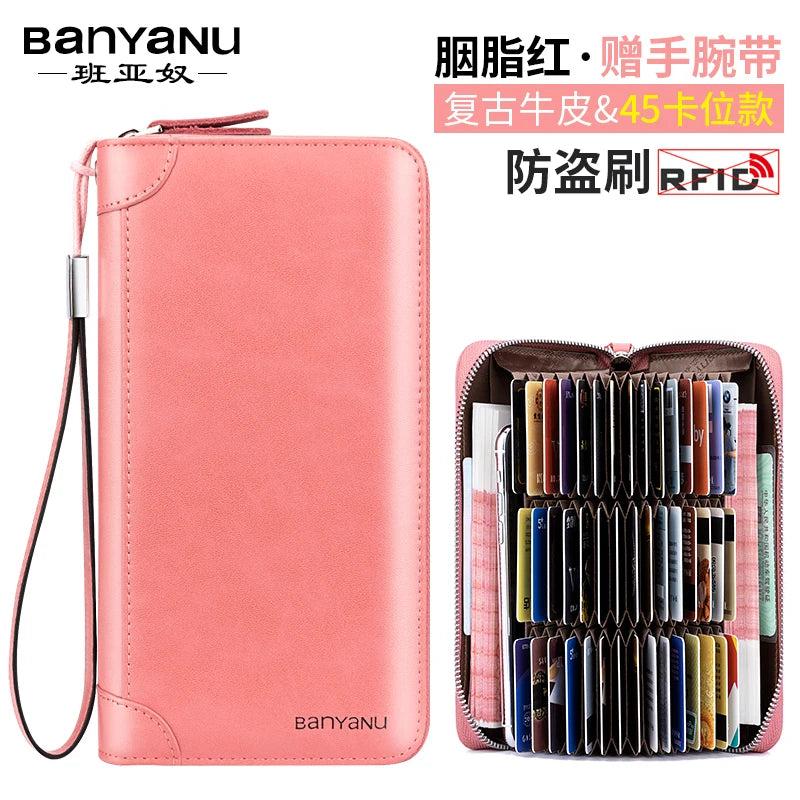 RFID Blocking Leather Zipper Card Holder Wallet carmine-45 by HitMyNeed