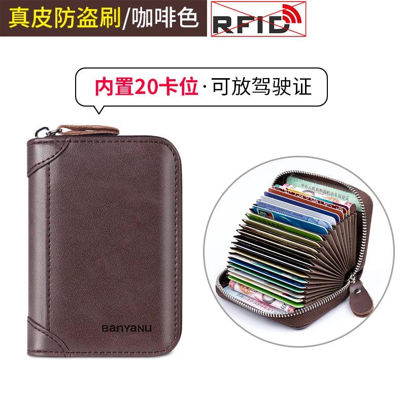 RFID Blocking Leather Zipper Card Holder Wallet coffee-20 by HitMyNeed