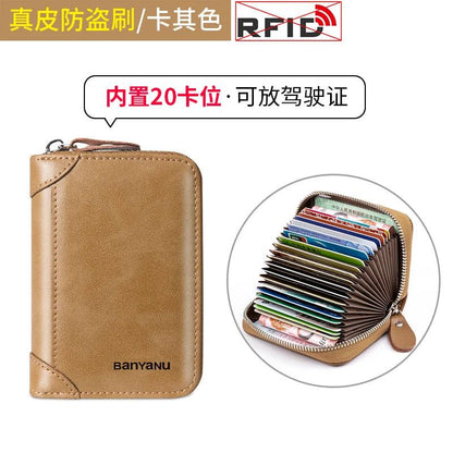 RFID Blocking Leather Zipper Card Holder Wallet khaki-20 by HitMyNeed