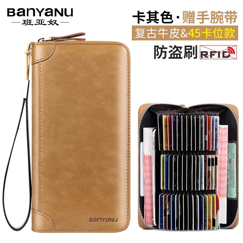 RFID Blocking Leather Zipper Card Holder Wallet khaki-45 by HitMyNeed