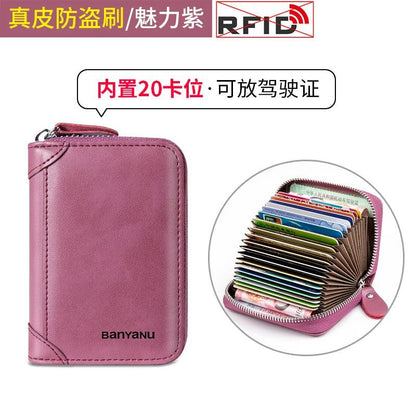 RFID Blocking Leather Zipper Card Holder Wallet purple-20 by HitMyNeed