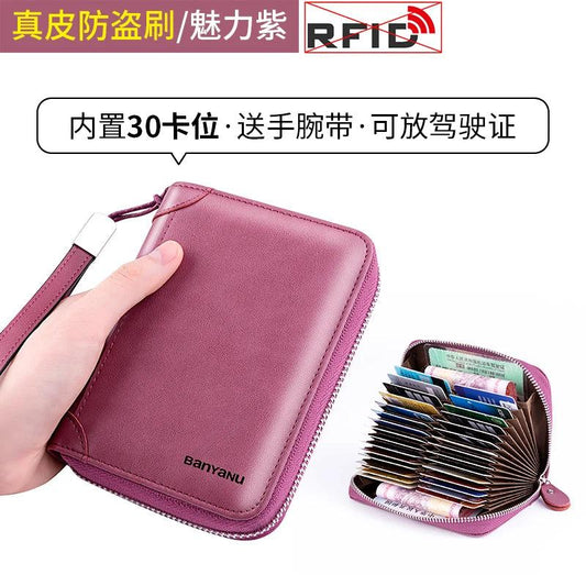 RFID Blocking Leather Zipper Card Holder Wallet purple-30 by HitMyNeed